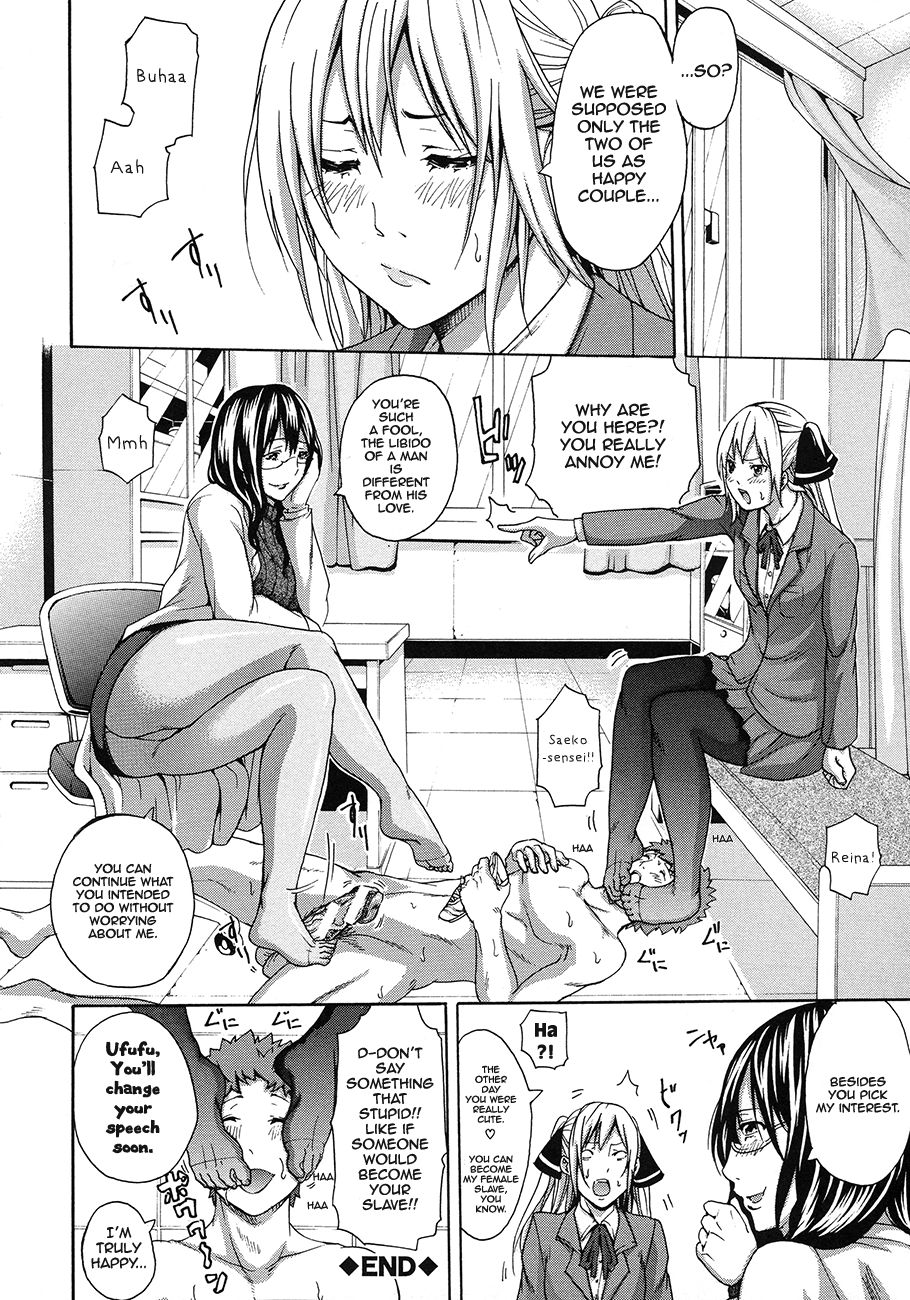 Hentai Manga Comic-Ashi Hebi-Read-30